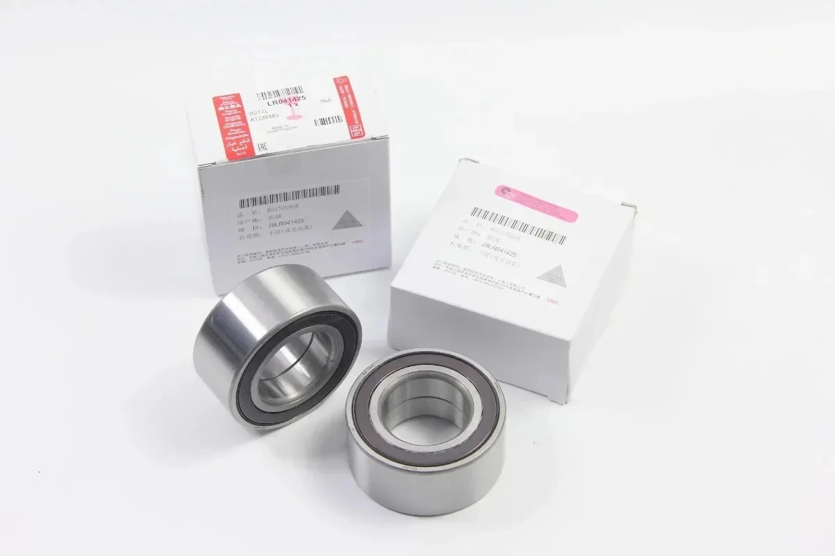 لاند روفر عجلة تحمل 2002-2016 Lr2 فريلاندر 2 RFC 000010 LR 041425 #2