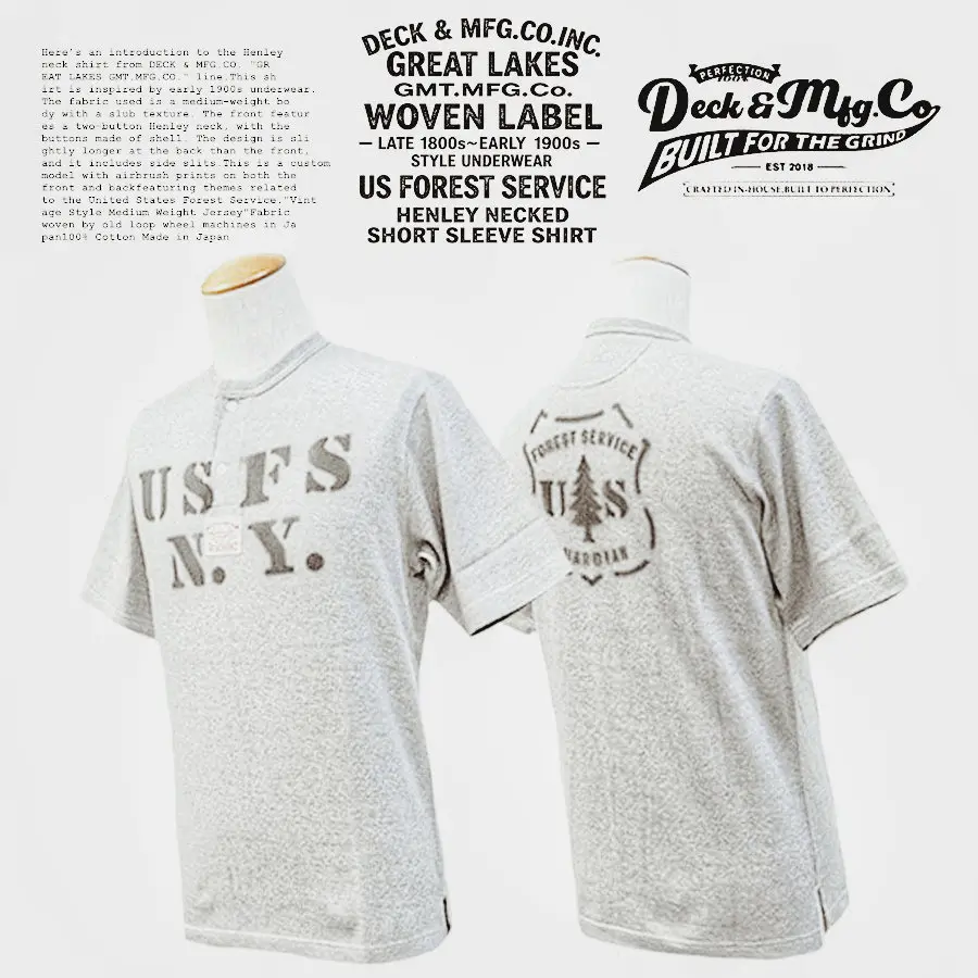 DECK & MFG.CO Great Lakes Vintage Plain Weave Short Sleeve Shirt