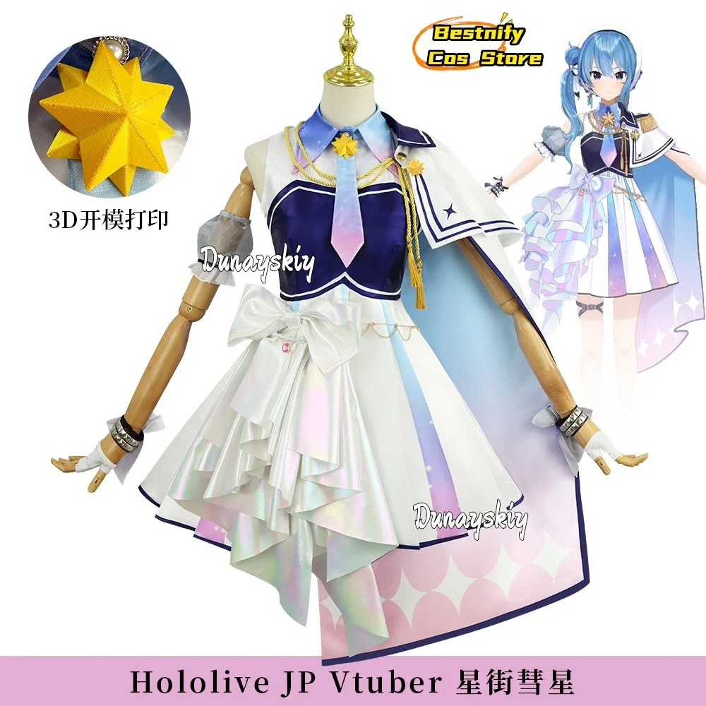 CosplayVtuber Higashi Hoshimati Suisei Cosplay Costume Anime VTuber Costume Wig Team Girl Women Dress Role-play Princess Lolita