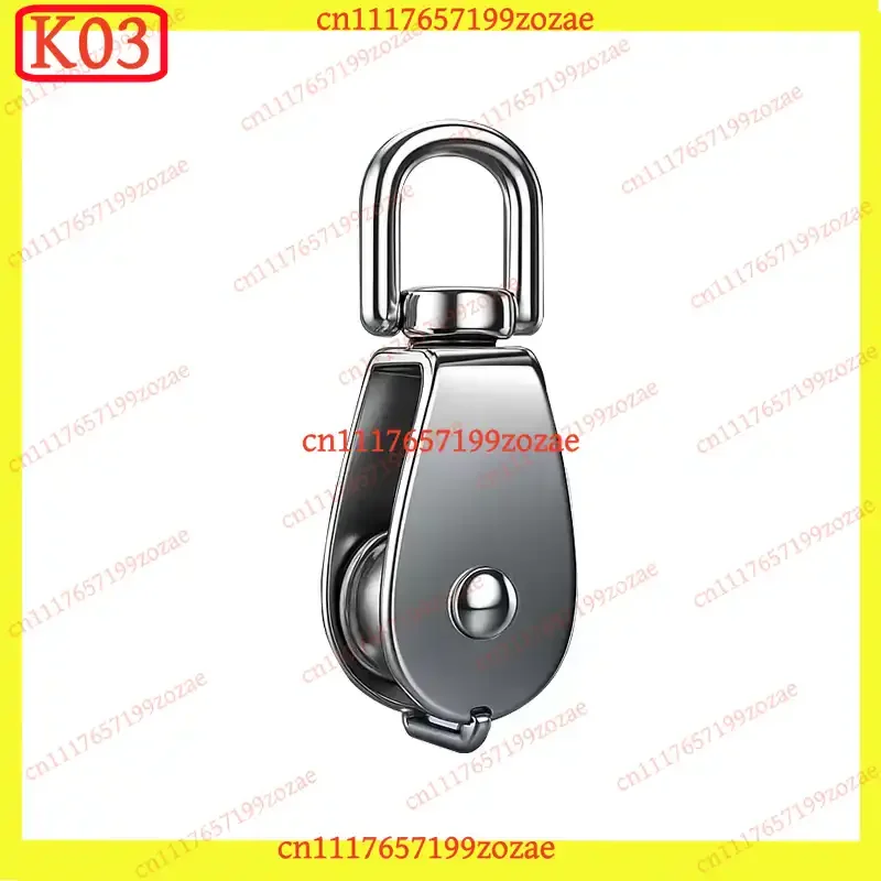 LK k3 304 Stainless Steel Single Pulley Block, Swivel U-Shaped Wire Rope Lifting Tackle Hardware