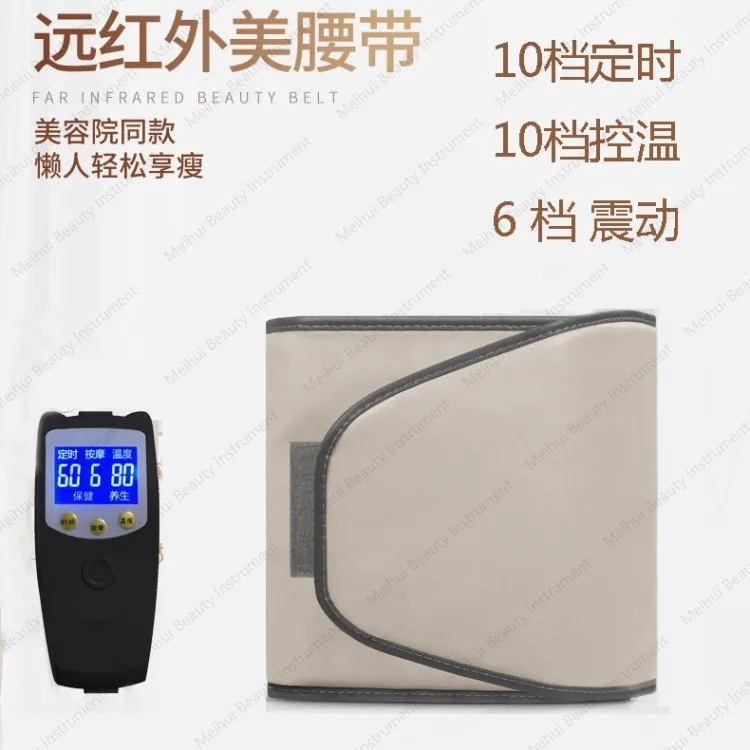 حزام تدليك الاهتزاز، الحزام الحراري، صالون التجميل، ضغط ساخن لتدفئة المنزل، حزام الأشعة تحت الحمراء #1