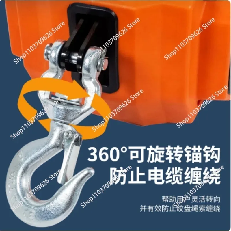 Suitable For  Drill Winch Hoist Portable Drill Winch of 750 LB Capacity   for Lifting & Dragging 1pcs