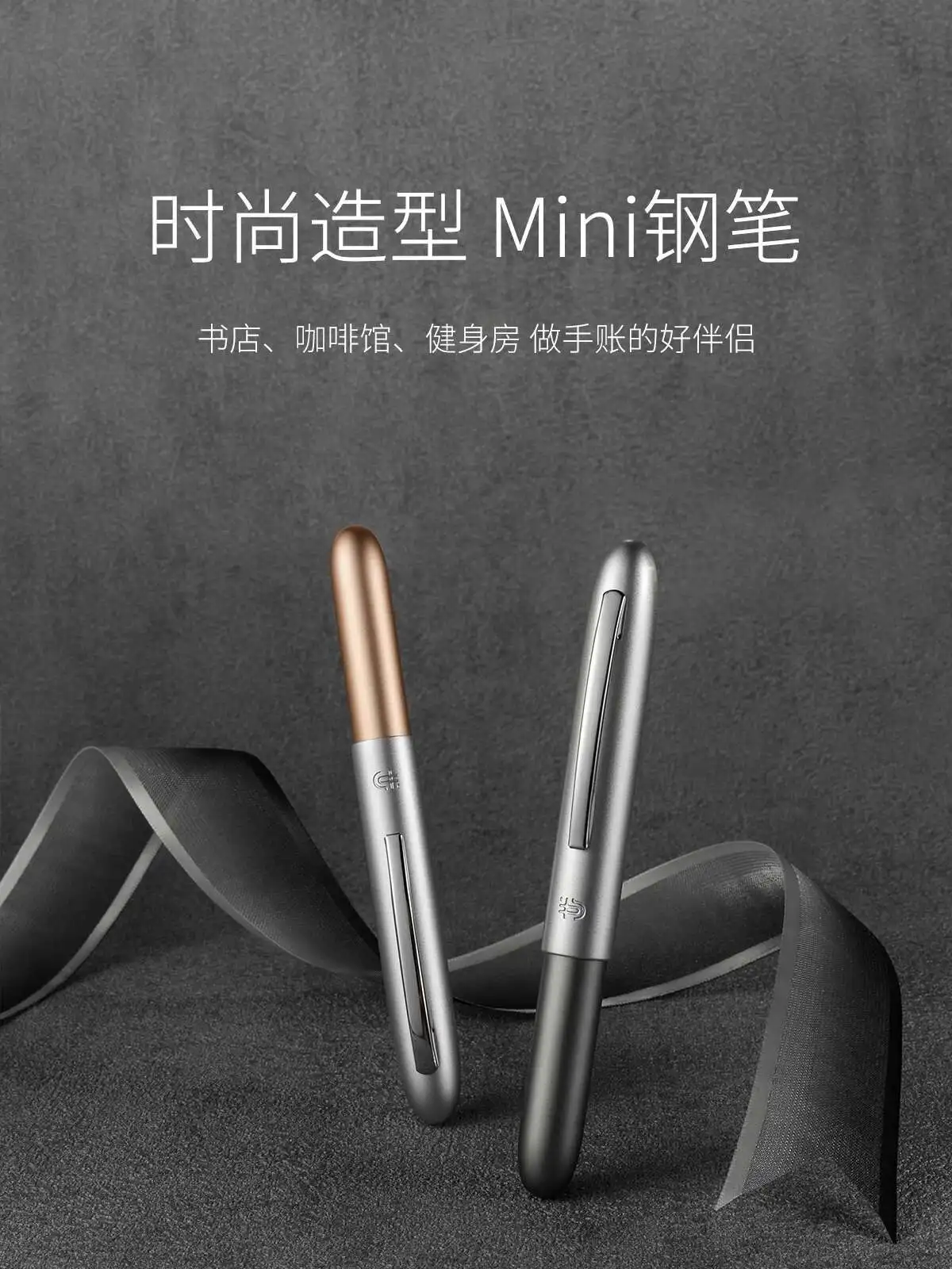 

Banju T-Mu Series Metal Fountain Pen For Men ,high-grade Calligraphy Pen With Ink And Gift Box