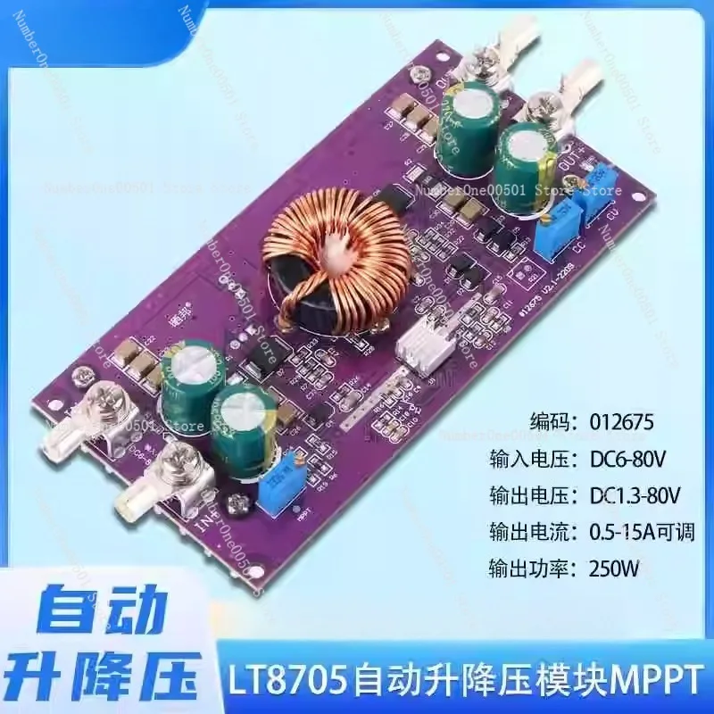 

Lt8705 High Current 20A Synchronous Rectification Automatic Step-down Module Mppt250w Solar CC-CV Charging
