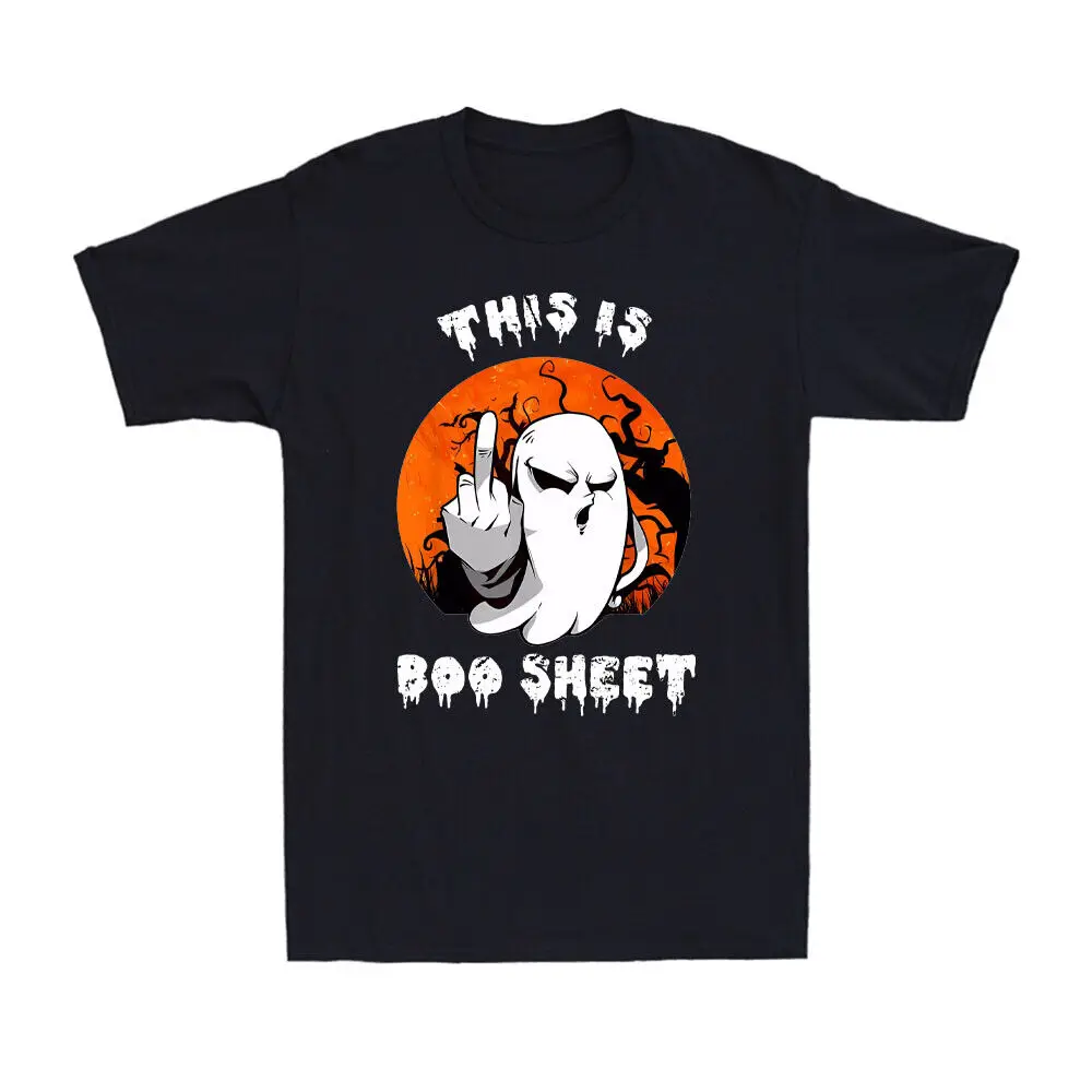 This Is Boo Sheet Halloween Ghost Boo Sheet Sarcastic Rude Adult Men's T-Shirt