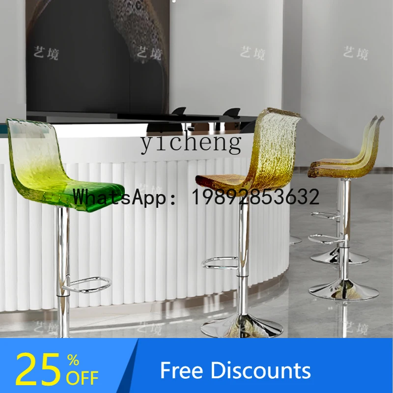 AB   Modern Simple Furniture Transparent Resin High Stool Home Bar Front Desk Lifting Chair