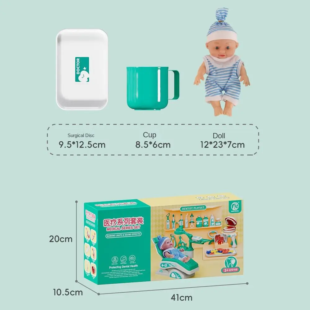 Nouveau ensemble de jouets de médecin en plastique cadeaux simulés Kit médical accessoires de jouets jeu de simulation jeu dentaire d'hôpital jeu pour enfants
