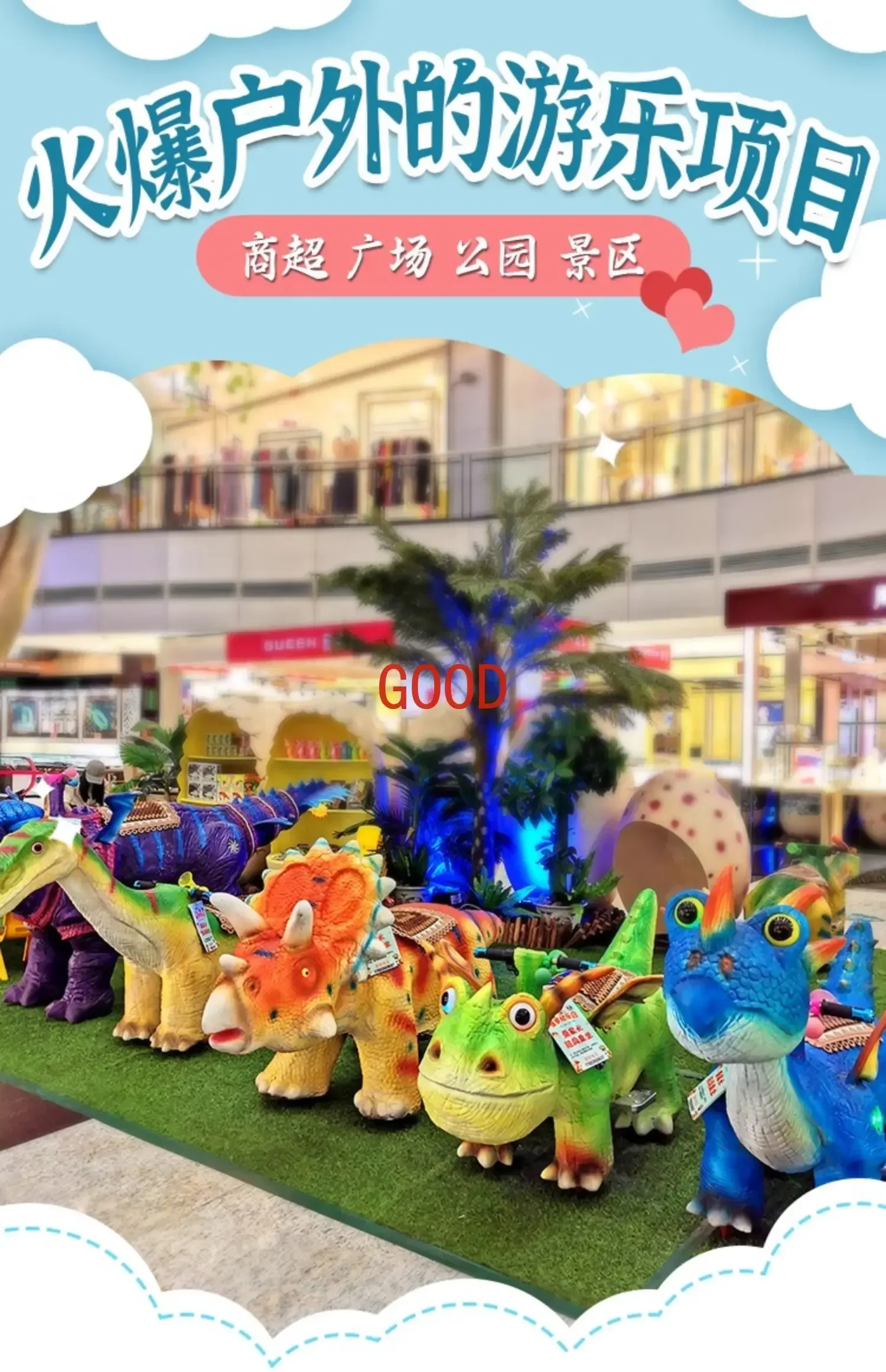 Simulation Dinosaurier Elektroauto quadratisches Reitbatterieauto