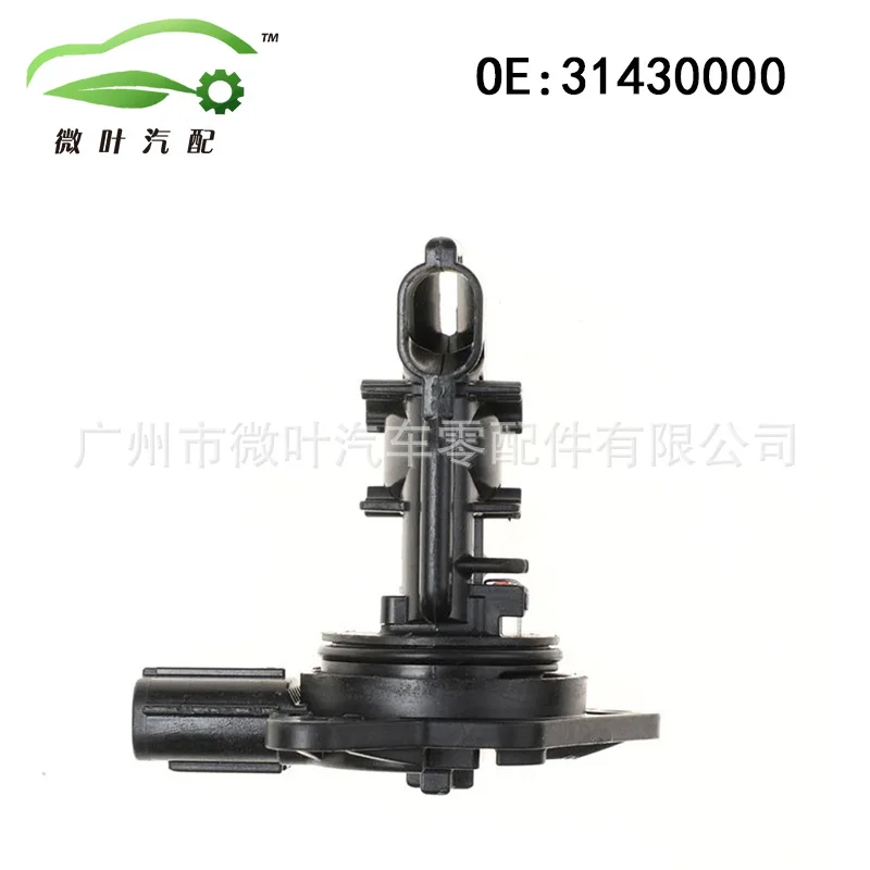 31430000 Sensore misuratore di portata d'aria VOLVO Volvo Regal XC90 preferito/applicabile transfrontaliero