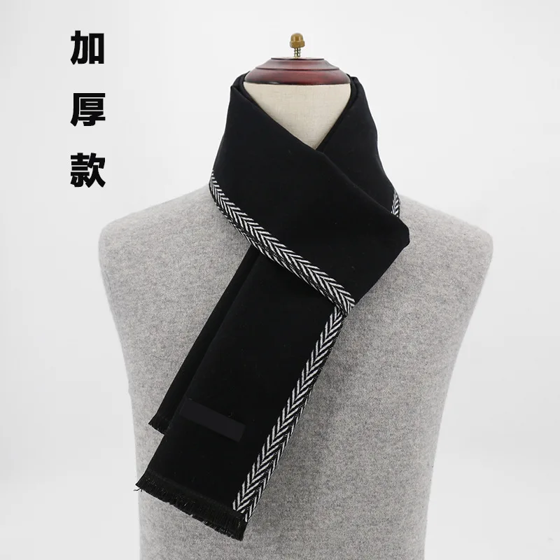 Men's new winter autumn winter cashmere business jacquard plaid Korean version thickened scarf for men