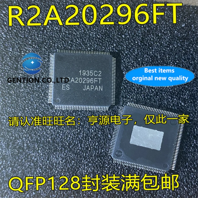 

5 шт. R2A20296FT QFP128 буферный ЖК-чип в наличии 100% новый и оригинальный