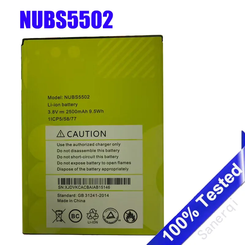 

2500mAh battery for NUU a11L nubs5502 NUBS5502 New Battery Batteria