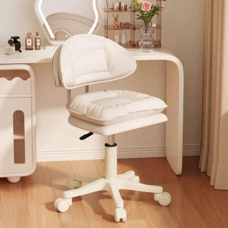 elevating-backrest-makeup-chair-bedroom-computer-chair-rotating-beauty-stool-desk-chair-carriage-cover-cloud-banana-claw