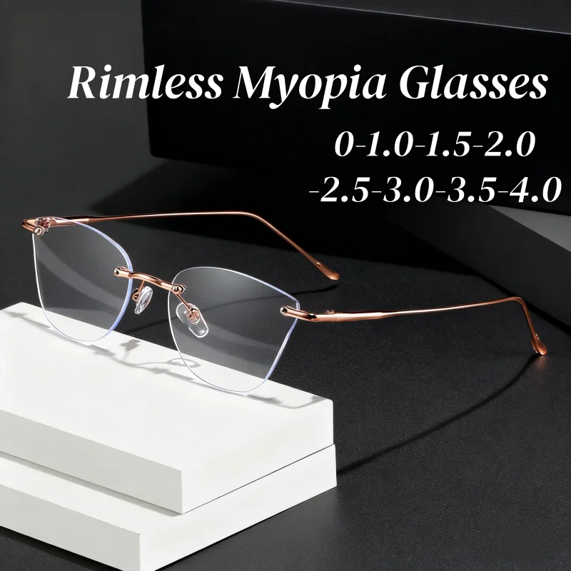 

Women Trendy Fashion Myopia Glasses Men Rimless Anti-blue Light Glasses Frames Unisex Trendy New Clear Lens Eyeglasses 0-1.0-4.0