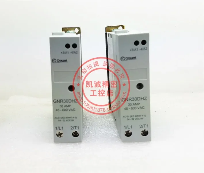 2025.4Original Crouzet Solid State Relay GNR30DHZ 30A Genuine GNR30DHZ In Stock