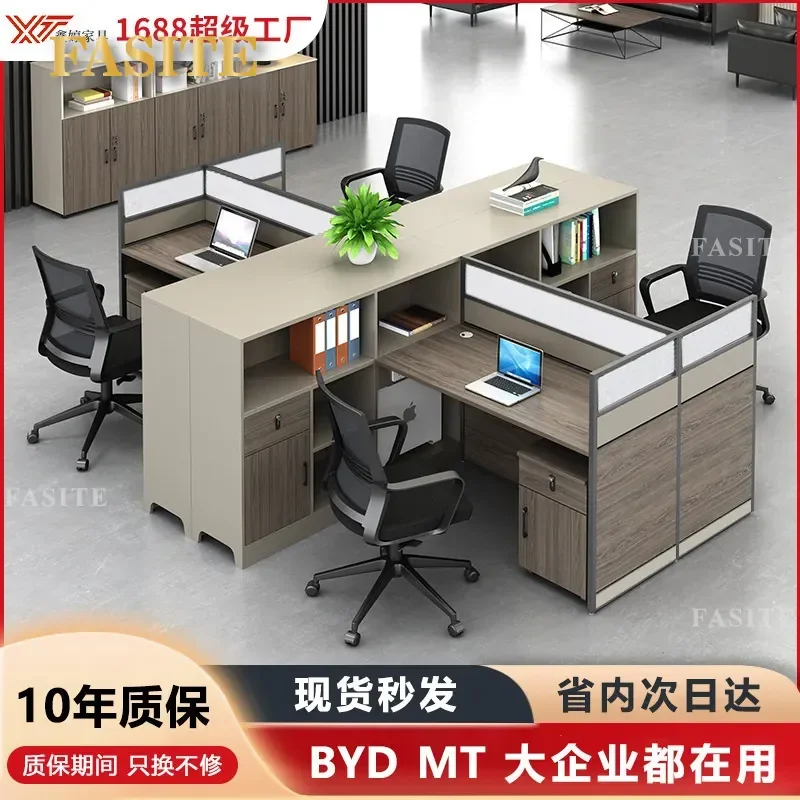 For 4 6 Person Office Desk and Chair Combination with Simple Screen Partition Financial Staff Workstation Booth Cubicle