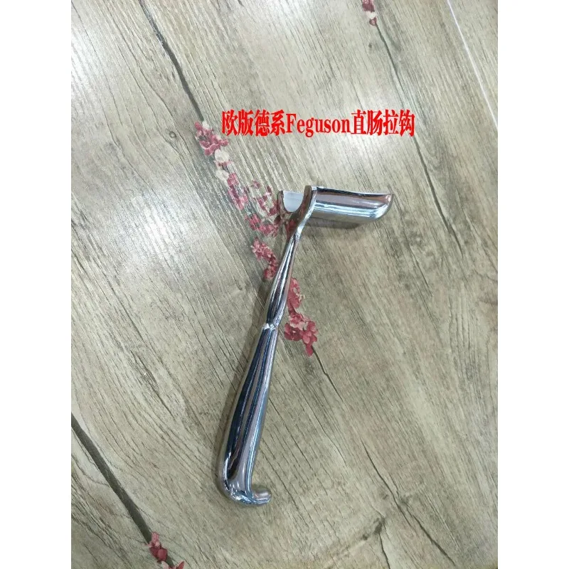 Stainless Steel Anal Retractor and Speculum Anorectal Instrument for Medical Examination and Surgical Procedure Use