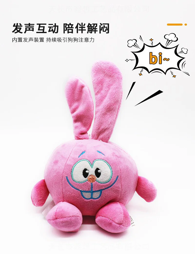 S804C7558A2D141798741Ecd6583A12A4B