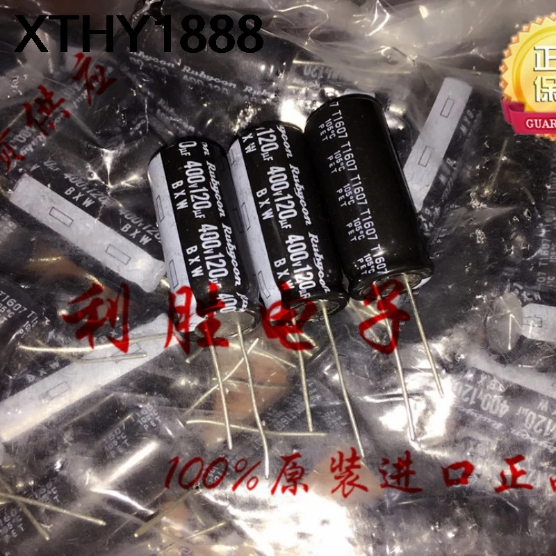 2PCS 120UF 400V Electrolytic Capacitor 400V120UF High Frequency Low Resistance