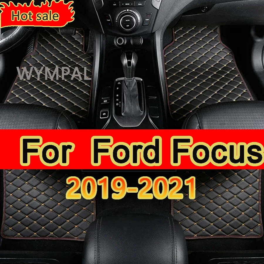

Кожаные автомобильные коврики на заказ для Ford Focus MK4 2019 2020 2021, коврики, подкладки для ног, аксессуары