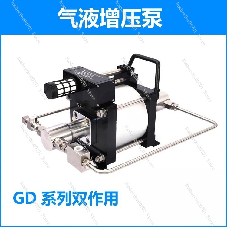 Mini Pneumatic Hydraulic Booster Pump, Air Driven Pressure Testing Pump for Industrial Use