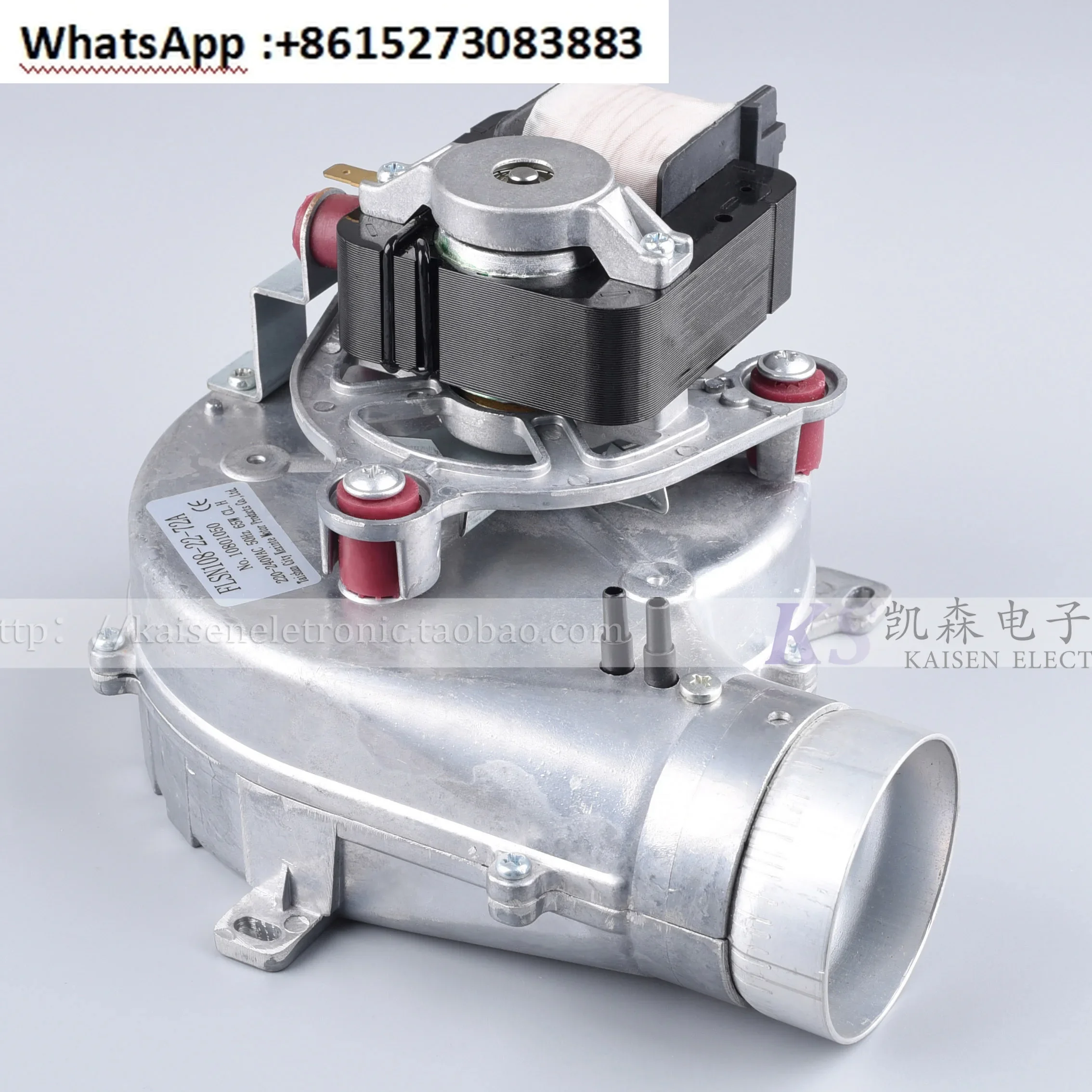 

65W FLSN108-22-72A wall-hung boiler fan