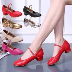 Women's Square Dance Shoes Soft Bottom For Practice Teaching Suitable For All Seasons Social Dance Shoes Medium Heels