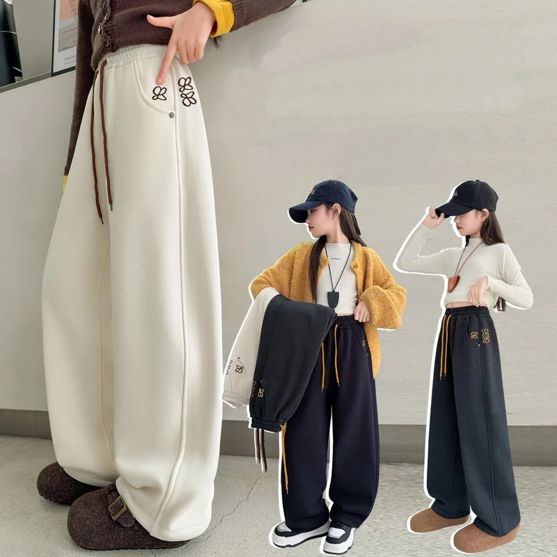 Kinder Weite Hosen Mädchen Mode Lockere Gebogene Hosen Kinder Gerade Jogginghosen Hochgeschnittene Frühling Herbst Freizeithosen