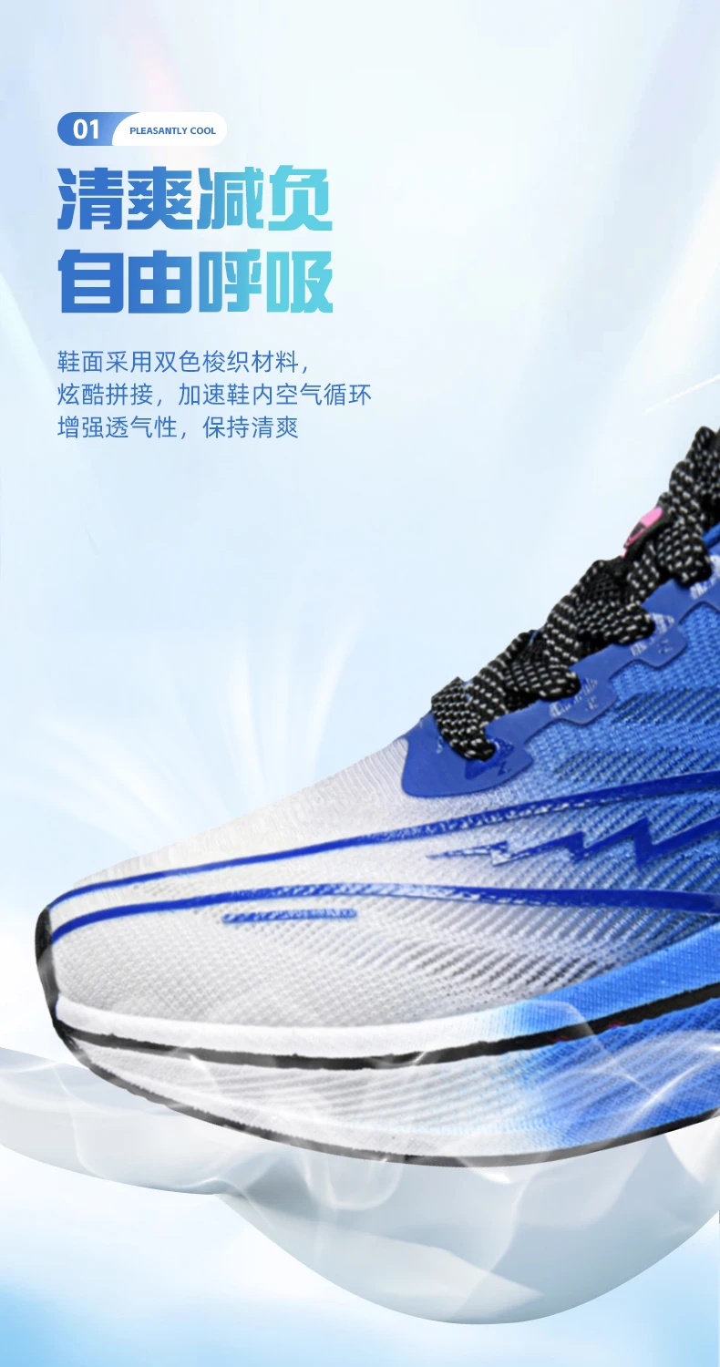 Men Sports Running Shoes Carbon Board Air Cushion Breathable Lightweight Women's Comfortable Athletic Nonskid Sneakers S804c849aed444c11b40e98a2183a87f4Z