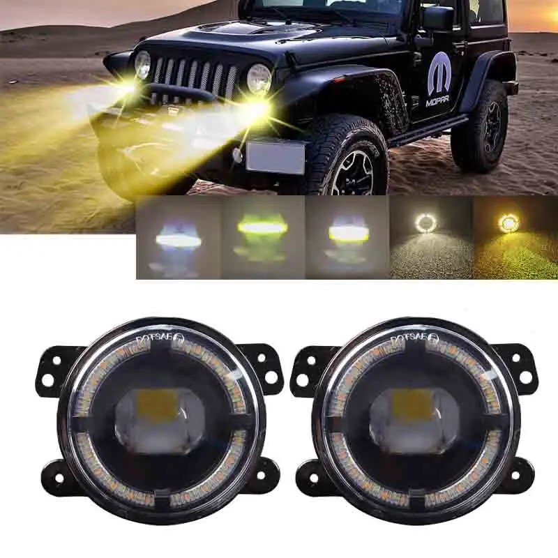 2pcs 4 Inch