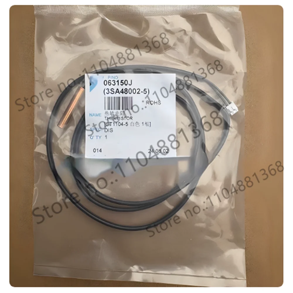 1pcs For Daikin VRV internal machine air duct machine probe liquid pipe trachea C4 C5 thermistor 3SA48002 tube