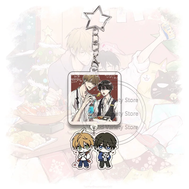 Dakaichi Acrylic Keychain Yaoi BL Anime Keyring Cartoon Couple Bag Pendant for Fans Bag Pendant Accessories Girl Birthday Gift view 2