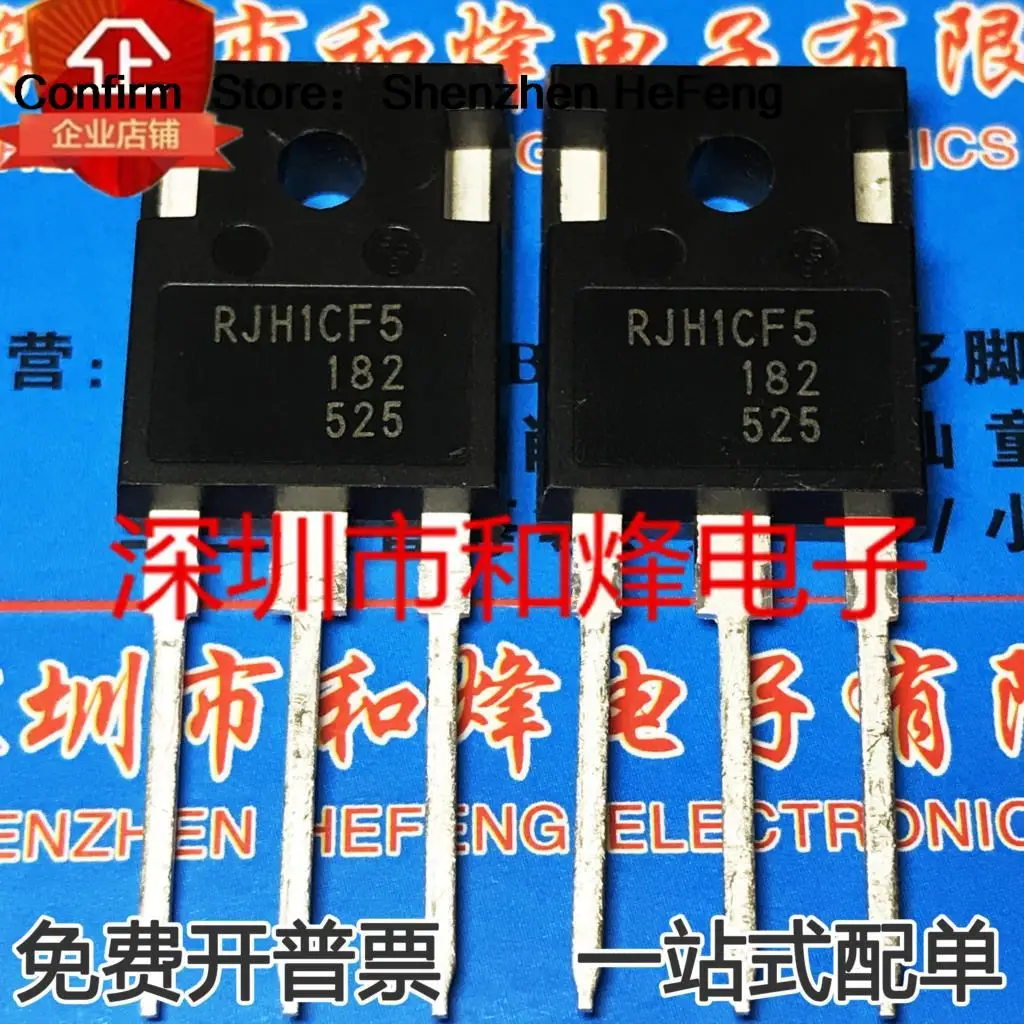 5PCS-10PCS RJH1CF5  TO247 1200V 50A H25R1202 NEW AND ORIGINAL Fast Shipping Quality