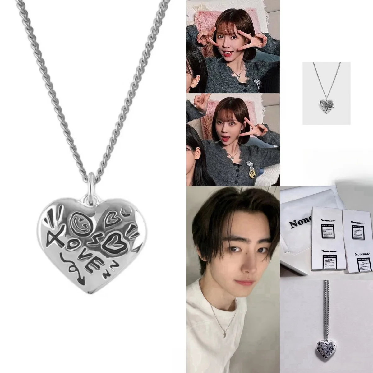 Korean Hot Idol Park Sunghoon Kim Min-jeong WINTER Same Style Necklace Kpop Trendy Design Love Necklace Jewelry