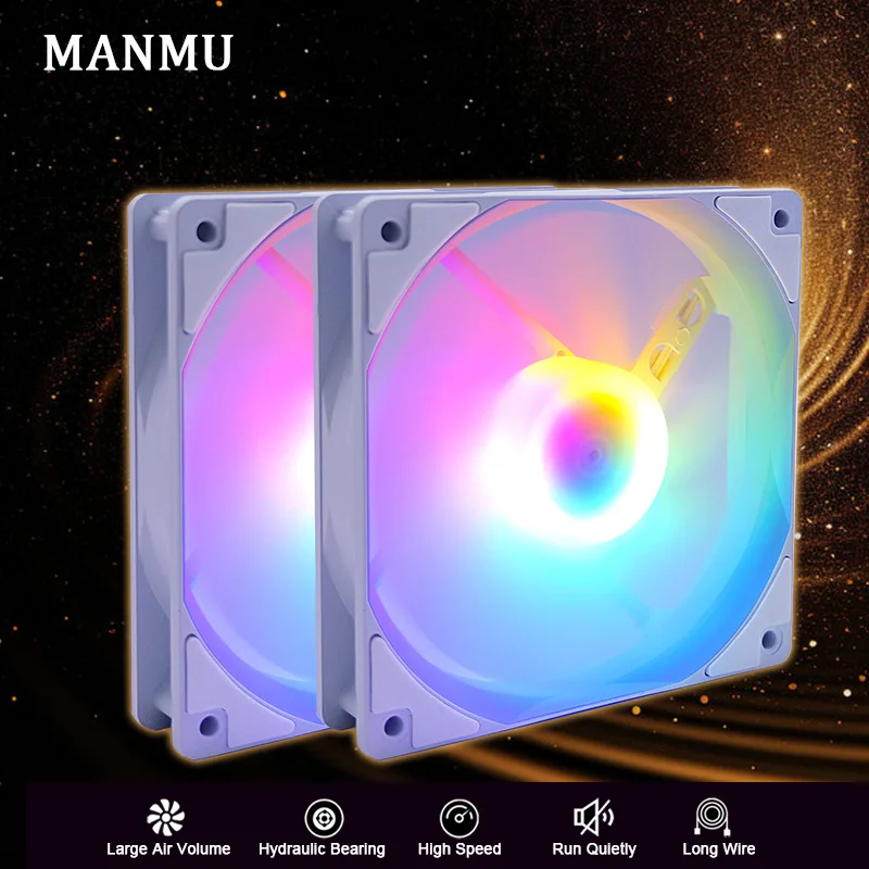 

MANMU Вентилятор для игрового ПК 120 мм Белый охлаждающий вентилятор RGB для ПК Компьютерный корпус RGB Вентилятор охлаждения процессора