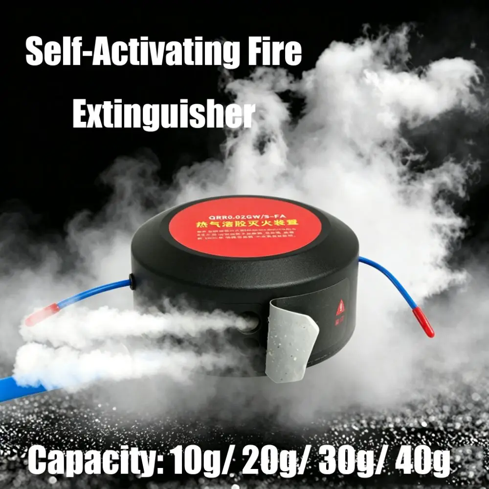 10g,20g,30g,40g Aerosol Automatic Hot Aerosol Fire Suppression Device Fire Suppression Self-Activating