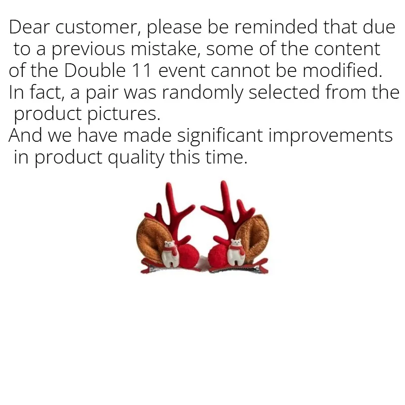 

Christmas bells, hair accessories, cute girls, antler hair clips, headwear,good quality