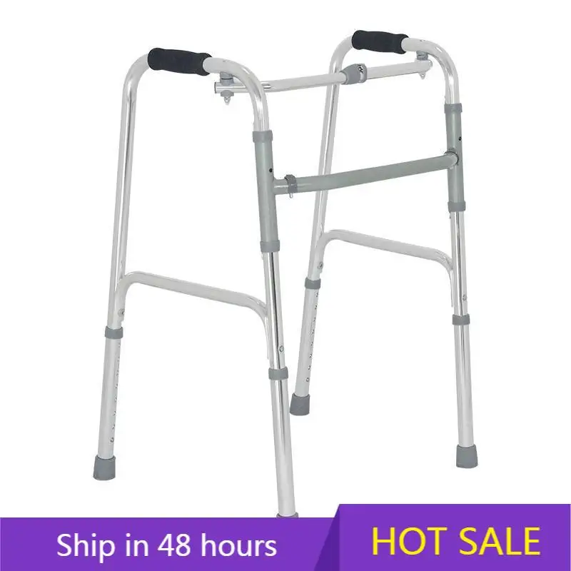 

YTYIN MN-WA002 Portable Walking Aid for the Elderly Walking Aid Walker for the Elderly Cane Four-legged Booster Walking Aid