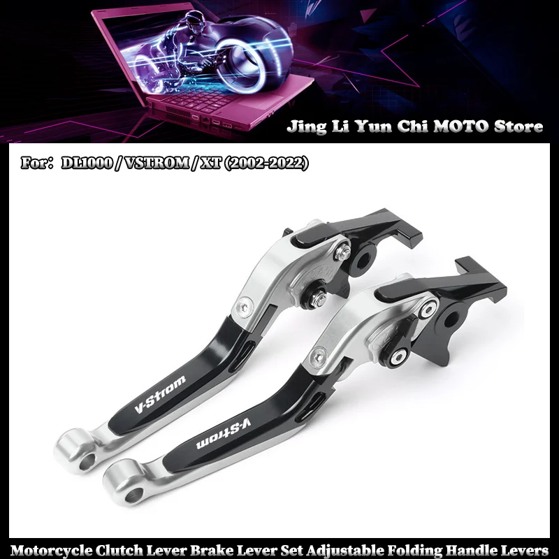 

Motorcycle Clutch Lever Brake Lever Set Adjustable Folding Handle Levers Accessories Parts For SUZUKI DL1000 VSTROM XT 2002-2022