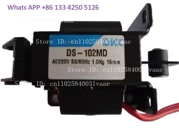 замена корейских моделей DKC DS-062MD/102MD 152MD 202MD 302MD 402MD