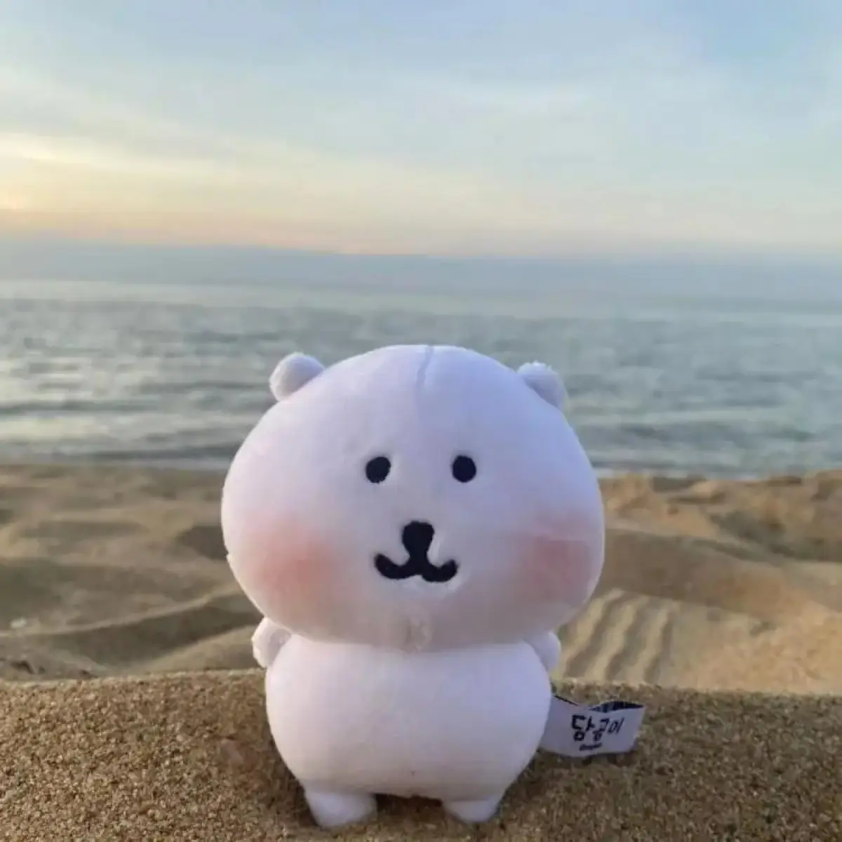 Porte-clés ours auto-soquant drôle, jouet en peluche, décor de sac à dos mignon, cadeau Kawaii pour amis, cadeau d'anniversaire et de noël