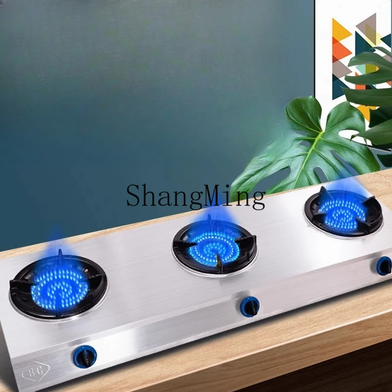 

SM low pressure cooker with flameout protection multi-functional gas stove commercial three-hole gas stove