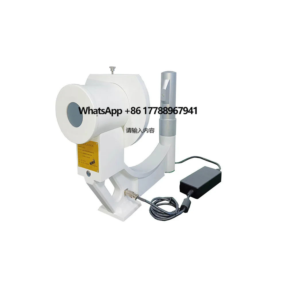 

AMAIN Medical Portable Digital Fluoroscopy X-ray Machine for