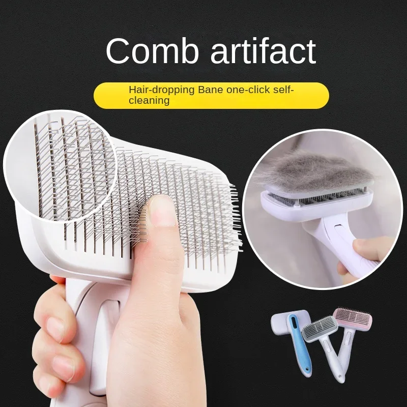 Pet Comb Cat and Dog Poodle Special Dog Fur Brush Comb Brush Cat Float Hair Cleaning Artifact