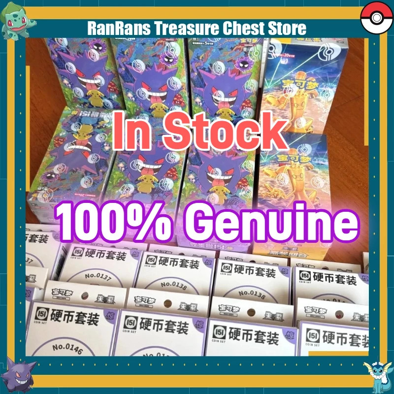 

Trading Ptcg Cards Collected 151 Surprise Coin Commendation round Zhu&Purple Simplified Chinese Cards Custom Collectible Toys