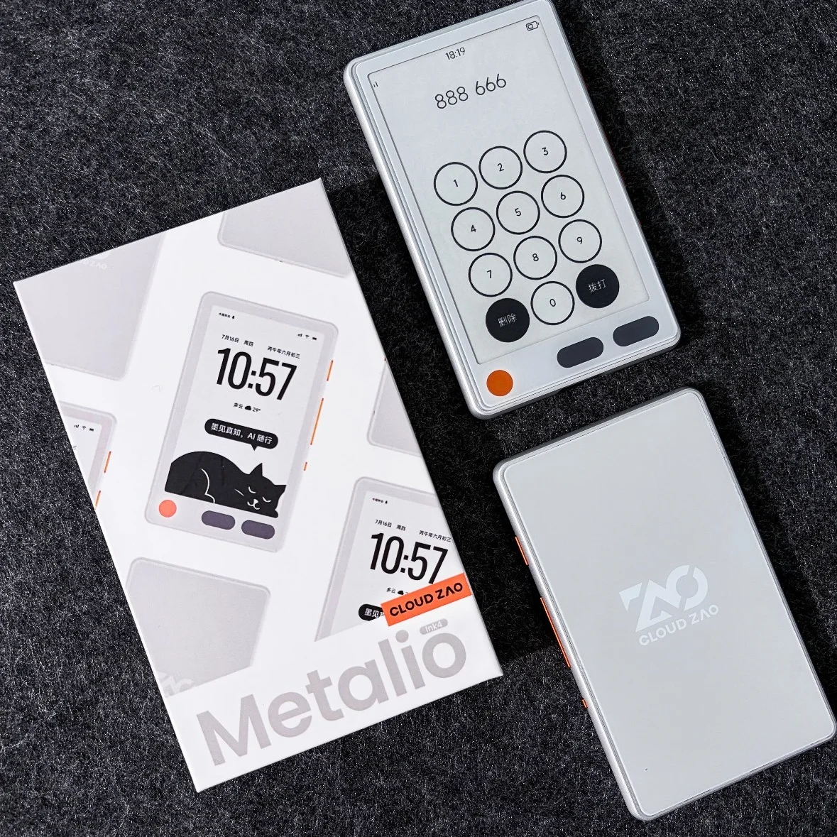 メタリオ E-INK4 Ai 電子書籍リーダー 3.97インチ Wi-Fi対応 ポータブル 小型画面 超薄型 67g インクスクリーン 目に優しい E-ink カラーリーダー