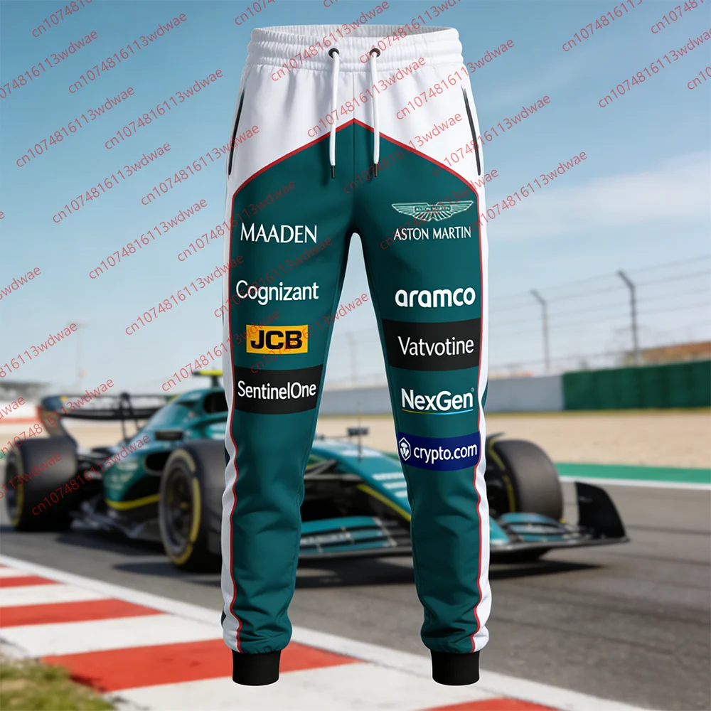 

Брюки Aston Martin Racing унисекс, повседневные спортивные брюки-джоггеры, быстросохнущие дышащие спортивные брюки для гонок, мотоциклетный костюм