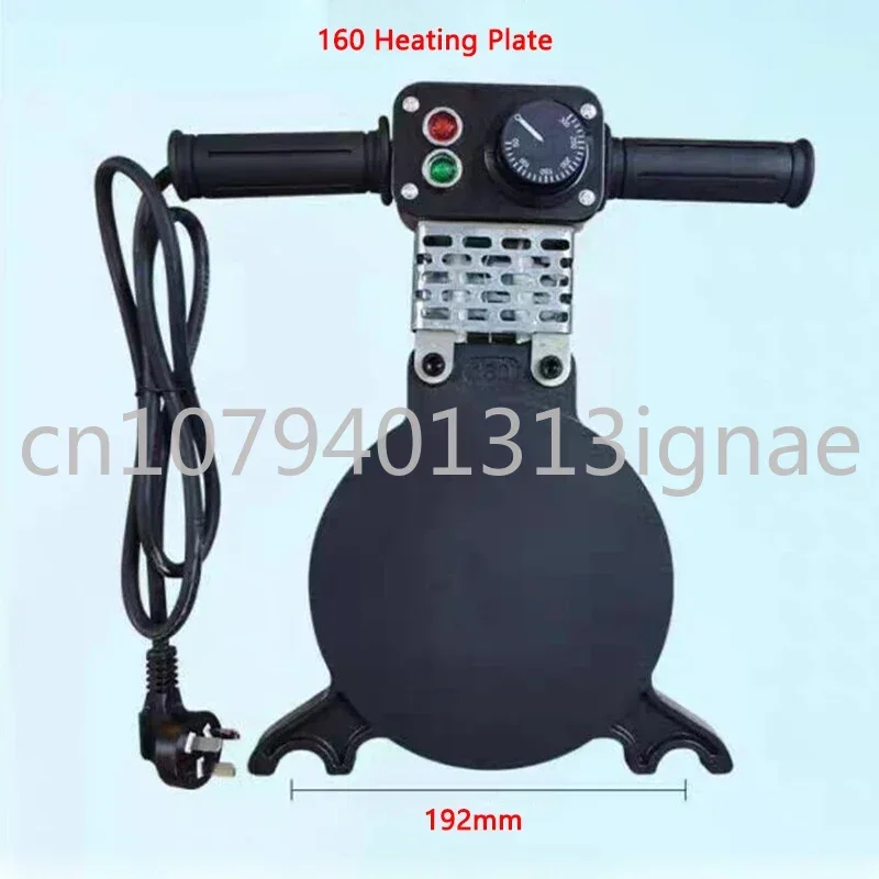 Heating Plate For PE pipe Butt Welding machine Butt Welder Hot plate Accessories 160/200/250mm