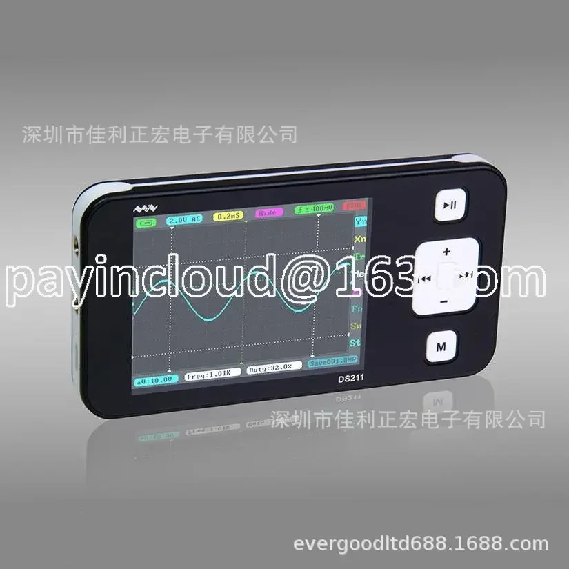 Mini Oscilloscope DSO211  Cross Border Product Pocket