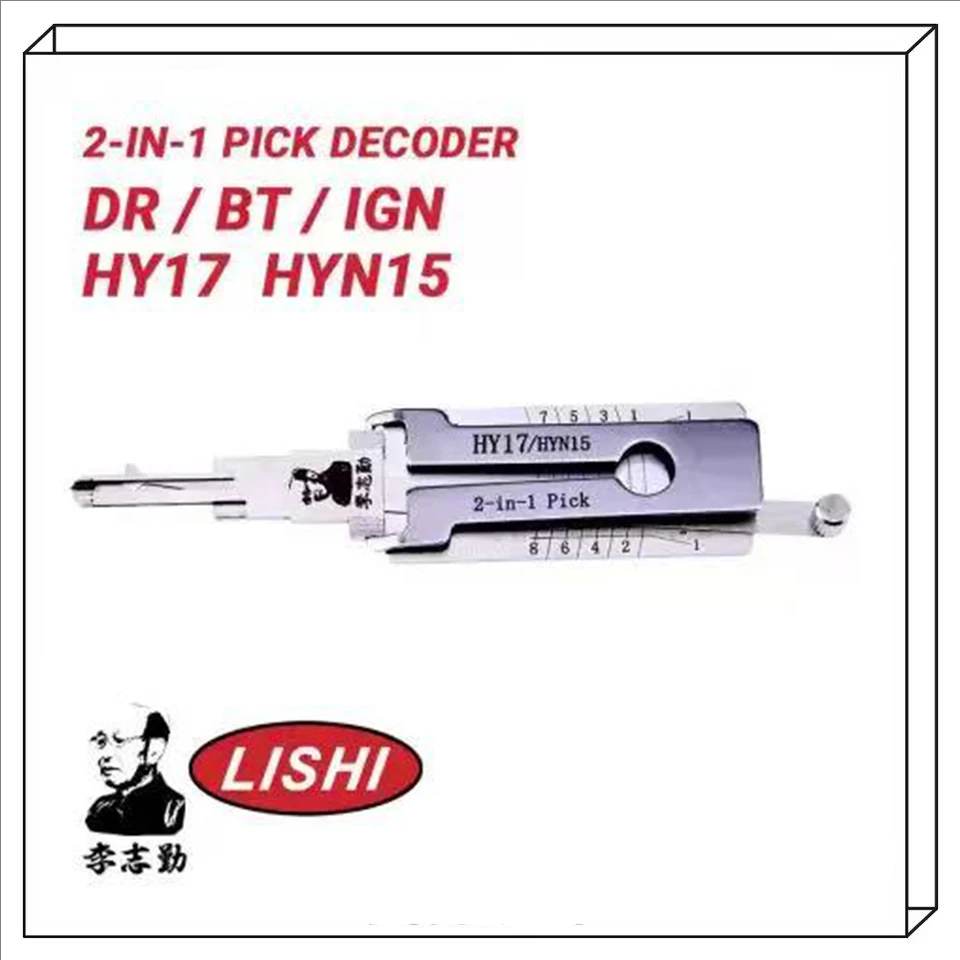 Lishi HY17 HYN15 LOCKSMITH TOOL for Hyundai 2-in-1 Pick Decoder Ignition Door Trunk